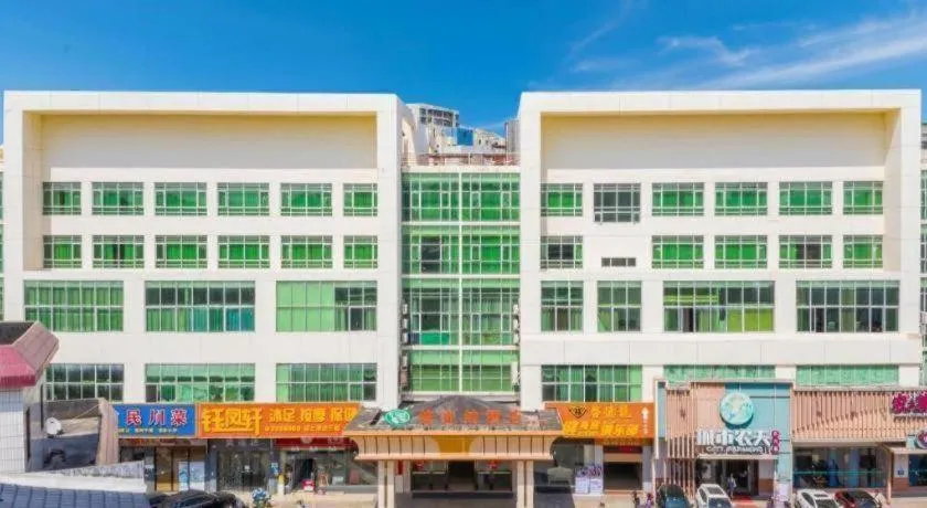 Vienna Hotel Guangdong Huizhou High-Speed North Railway Station Xiaojinkou