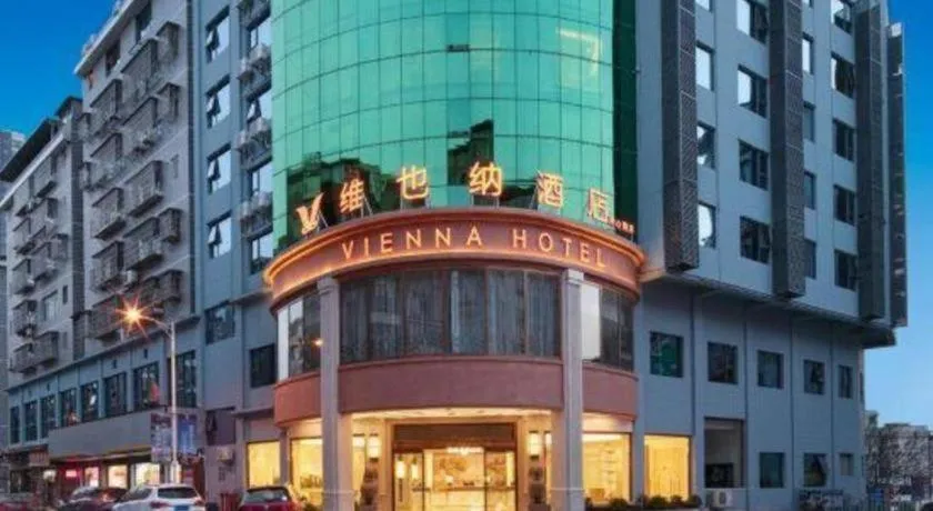 Vienna Hotel Yongzhou Dong'an High-Speed Railway Station