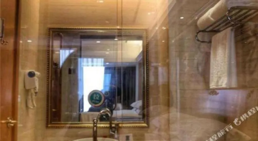 Vienna Hotel Henan Luoyang Jiudu Road Wanda