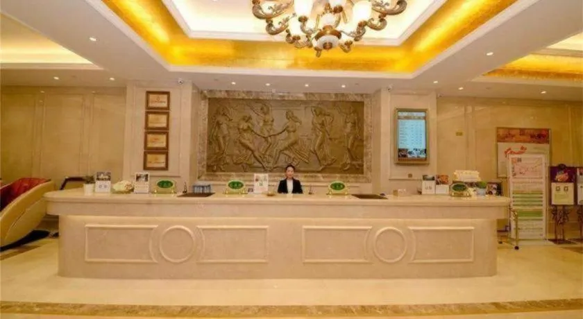 Vienna Hotel Henan Luoyang Jiudu Road Wanda