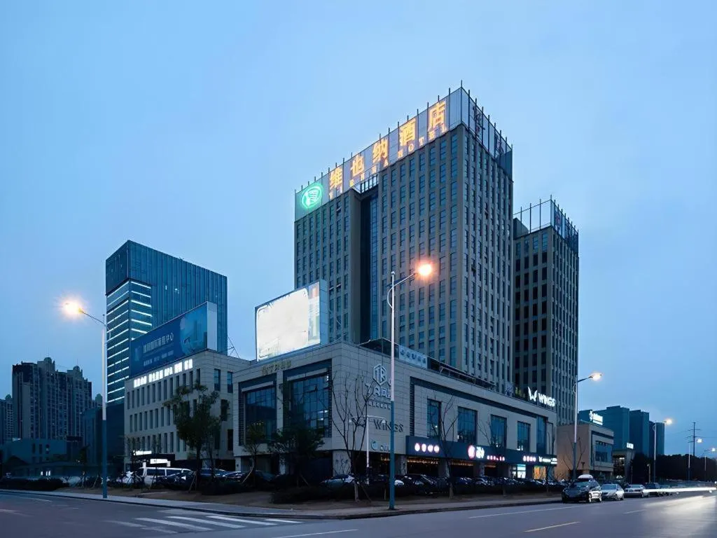 Vienna Hotel Jiangsu Zhangjiagang Passenger Terminal Station
