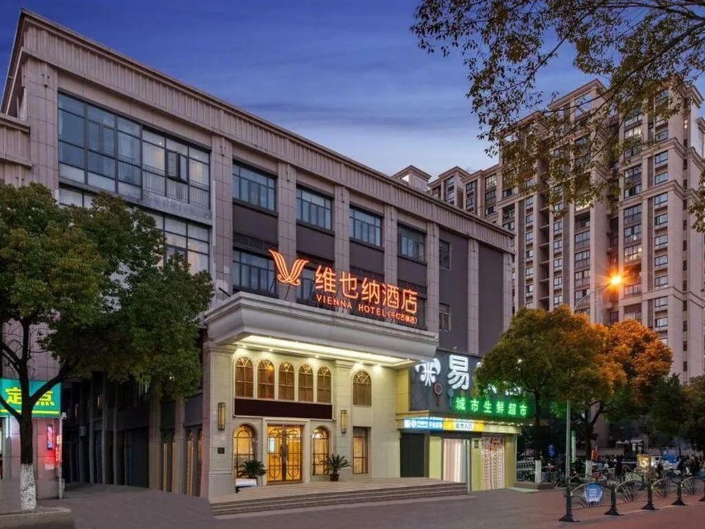 Vienna Hotel Jiangsu Kunshan Qiandeng Town