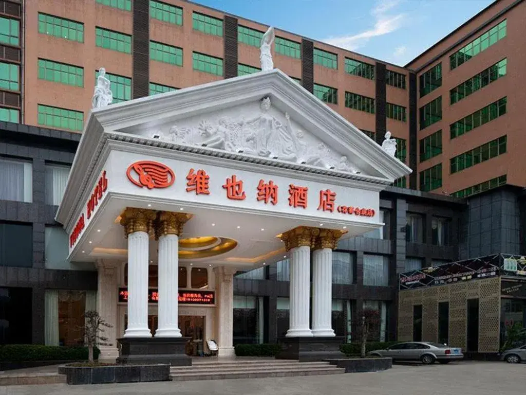 Vienna Hotel Guangzhou Huadu Sunac Cultural Tourism City Shiling Vienna Hotel Guangzhou Huadu Sunac Cultural Tourism City Shiling