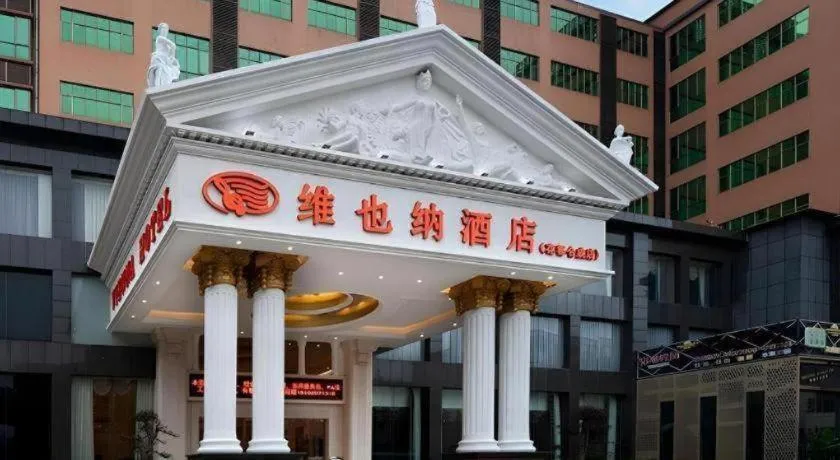 Vienna Hotel Guangzhou Huadu Sunac Cultural Tourism City Shiling