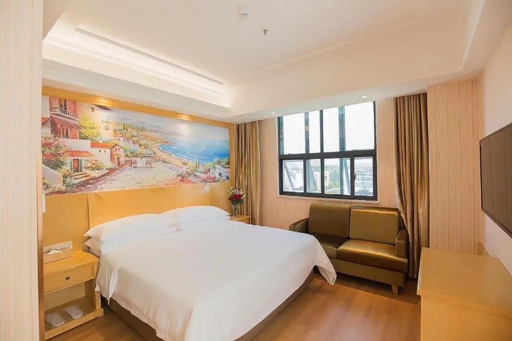 Bed in Vienna Hotel Hubei Xiangyang Tang City Gulou