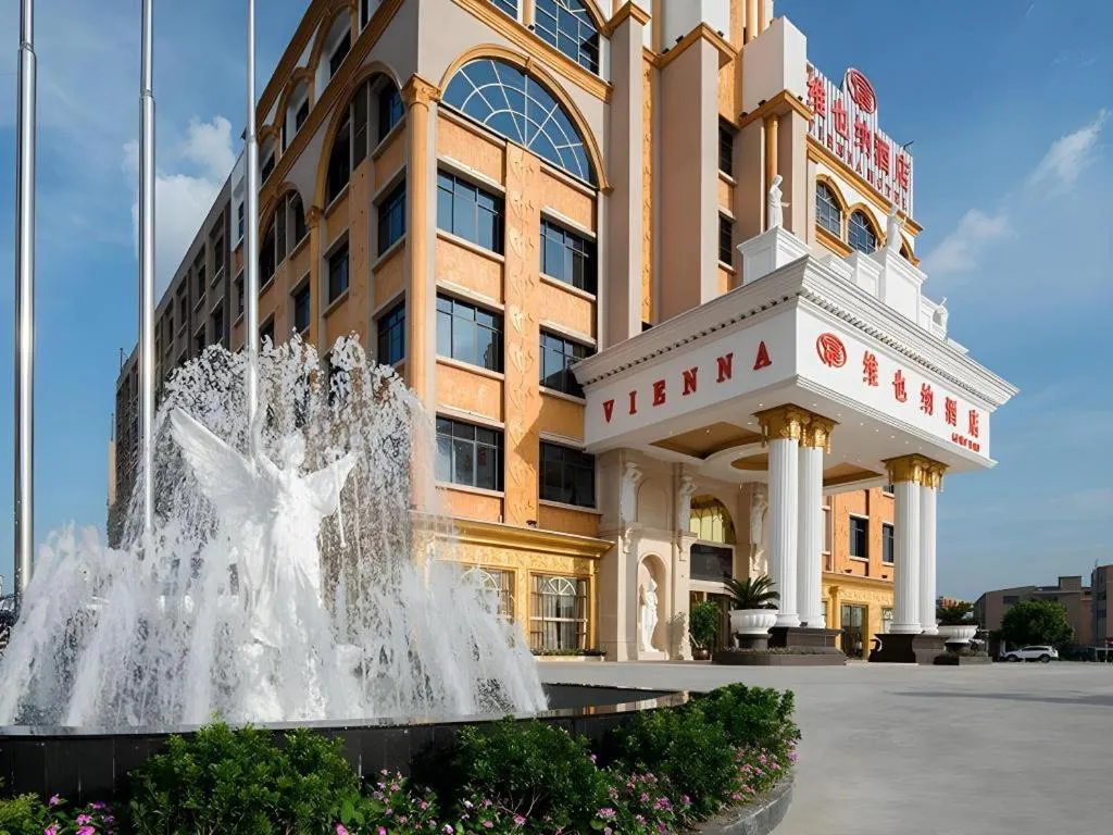 Vienna Hotel Guangzhou Baiyun College Jinyuan Plaza