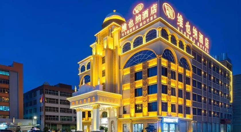 Vienna Hotel Guangzhou Baiyun College Jinyuan Plaza