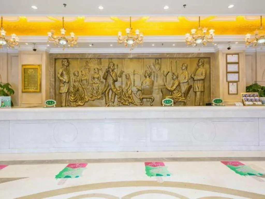 Vienna Hotel Jiangxi Ji'an Anfu