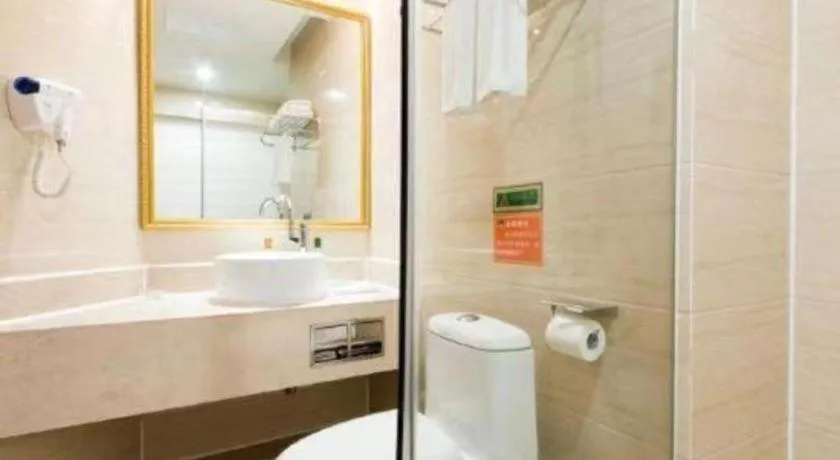 Vienna Hotel Jiangxi Ji'an Anfu