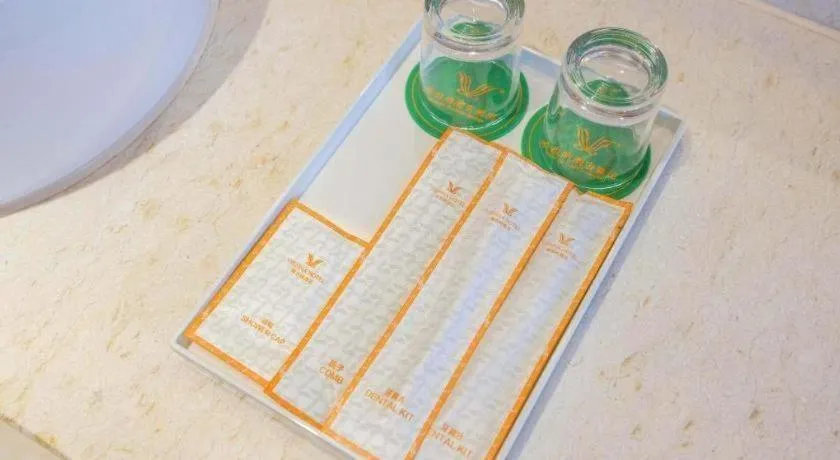 Vienna Hotel Guangdong Dongguan Chengnan Station