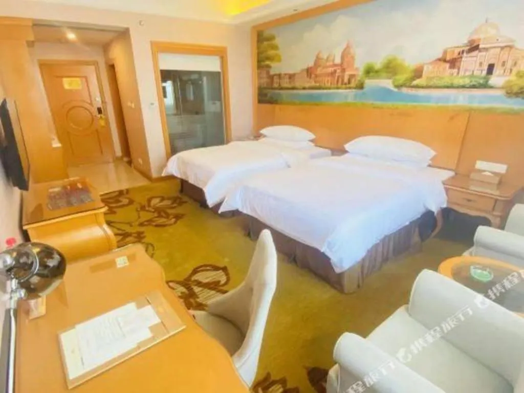Bed in Vienna Hotel Guangdong Dongguan Chengnan Station