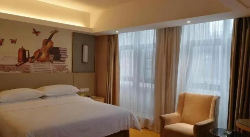 Bed in Vienna Hotel Changsha Wanjia Libei Road Tuqiao Metro Station