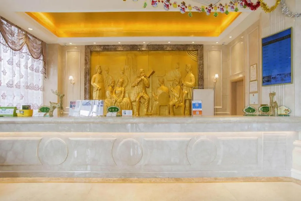 Vienna Hotel Changsha Wanjia Libei Road Tuqiao Metro Station