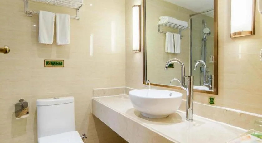 Vienna Hotel Changsha Wanjia Libei Road Tuqiao Metro Station