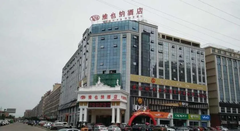 Vienna Hotel Changsha Wanjia Libei Road Tuqiao Metro Station