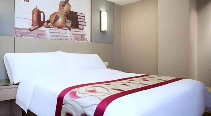 Bed in Vienna Hotel Changsha Wanjia Libei Road Tuqiao Metro Station