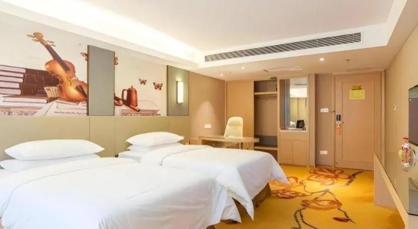 Bed in Vienna Hotel Changsha Wanjia Libei Road Tuqiao Metro Station