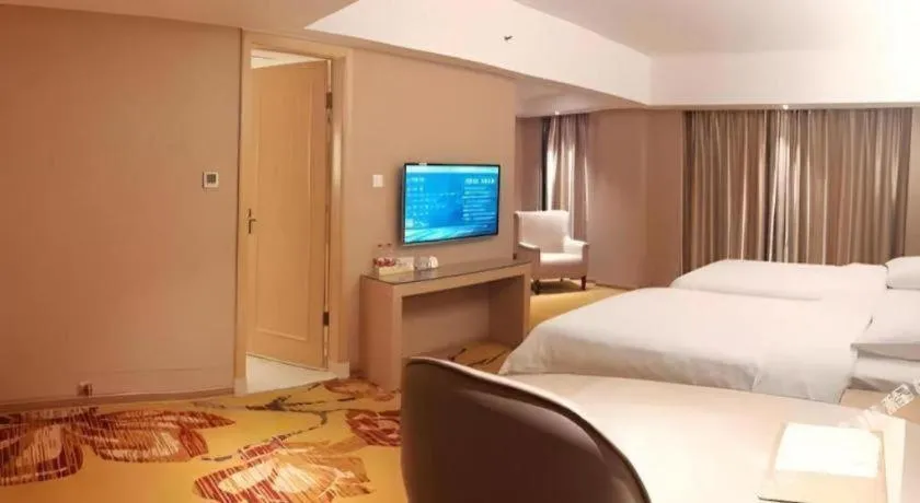 Bed in Vienna Hotel Changsha Wanjia Libei Road Tuqiao Metro Station