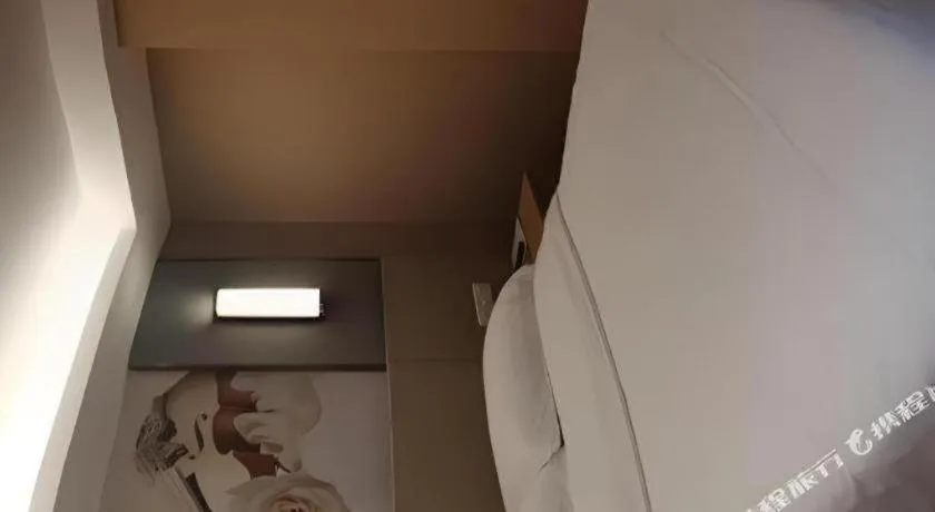 Bed in Vienna Hotel Changsha Wanjia Libei Road Tuqiao Metro Station