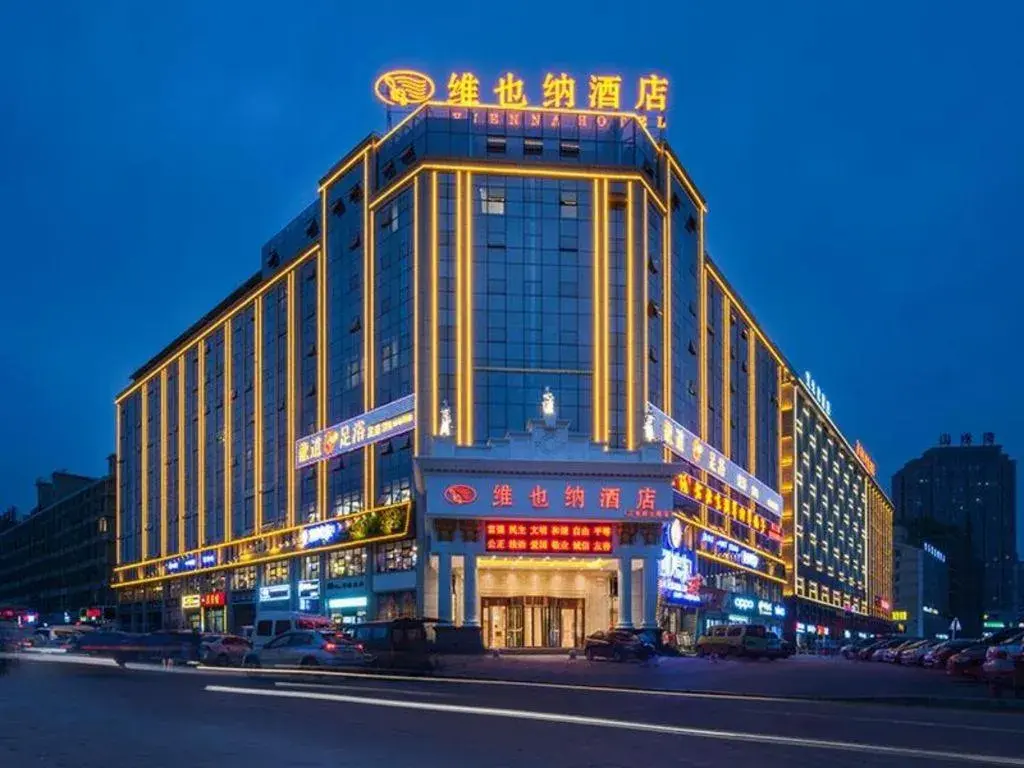 Vienna Hotel Changsha Wanjia Libei Road Tuqiao Metro Station Vienna Hotel Changsha Wanjia Libei Road Tuqiao Metro Station