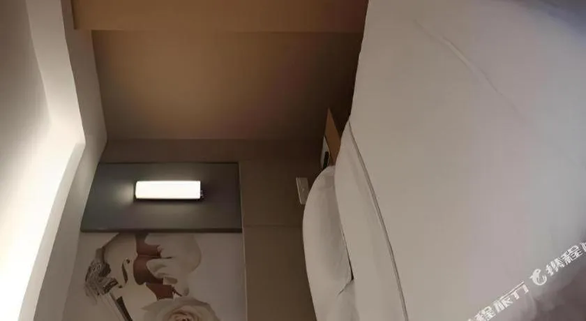 Bed in Vienna Hotel Changsha Wanjia Libei Road Tuqiao Metro Station