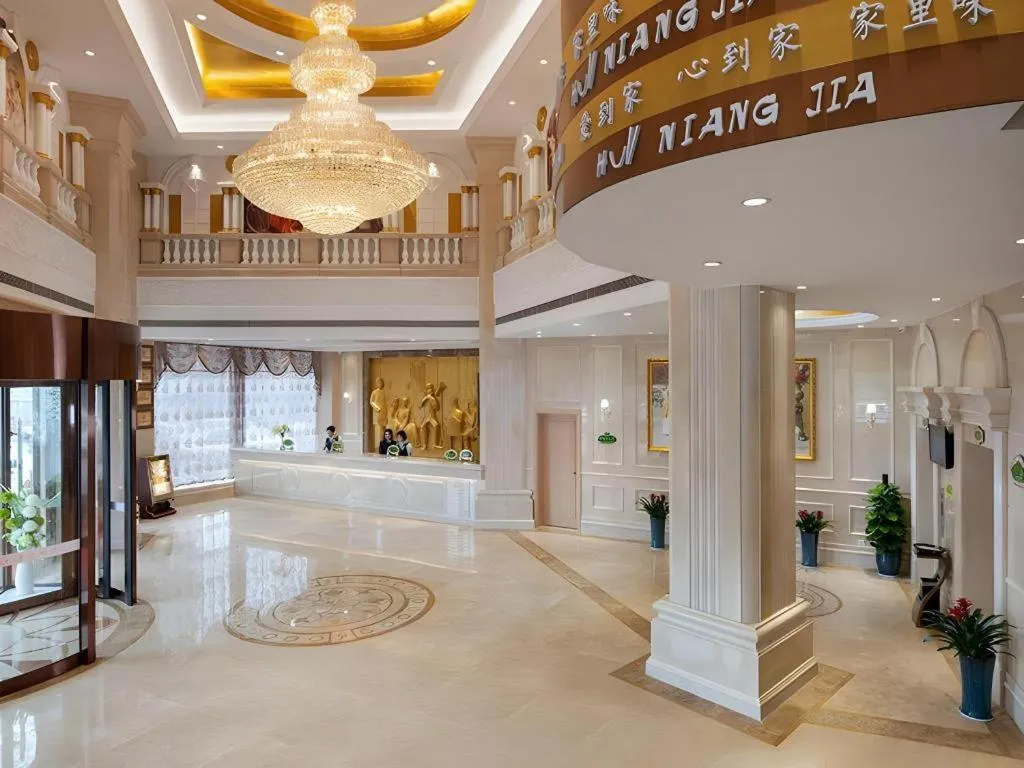 Vienna Hotel Changsha Wanjia Libei Road Tuqiao Metro Station