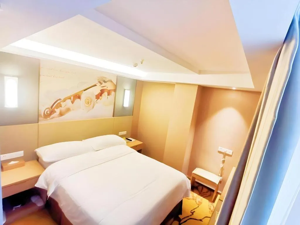 Bed in Vienna Hotel Changsha Wanjia Libei Road Tuqiao Metro Station