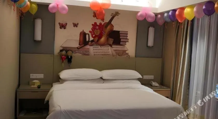 Bed in Vienna Hotel Changsha Wanjia Libei Road Tuqiao Metro Station
