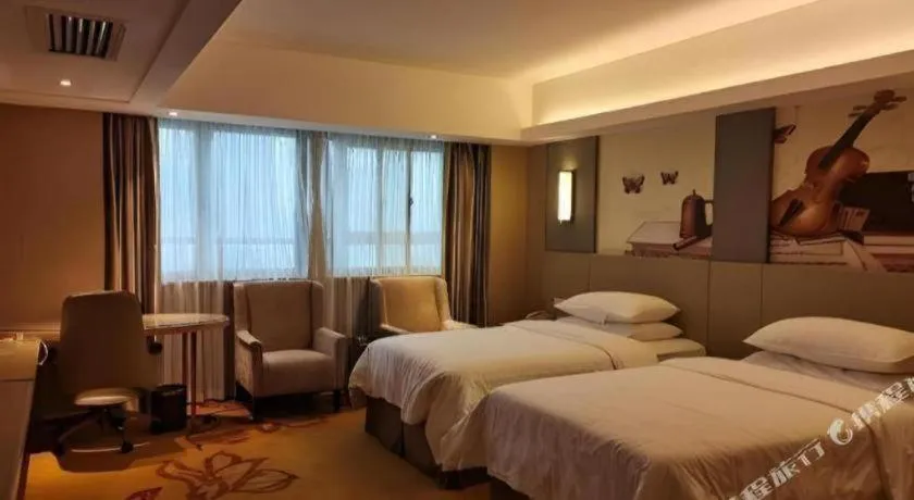 Bed in Vienna Hotel Changsha Wanjia Libei Road Tuqiao Metro Station