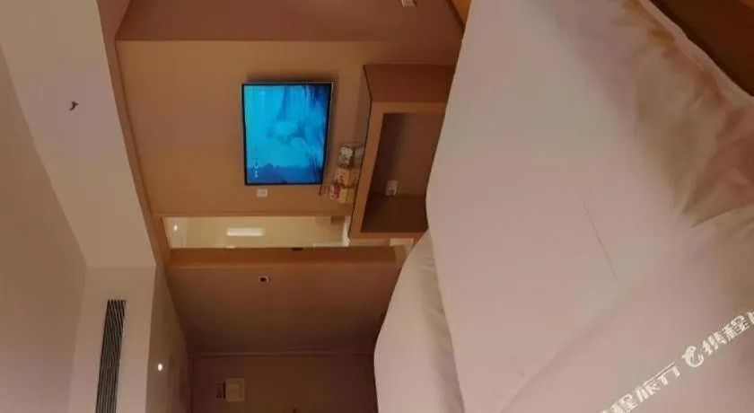 Bed in Vienna Hotel Changsha Wanjia Libei Road Tuqiao Metro Station