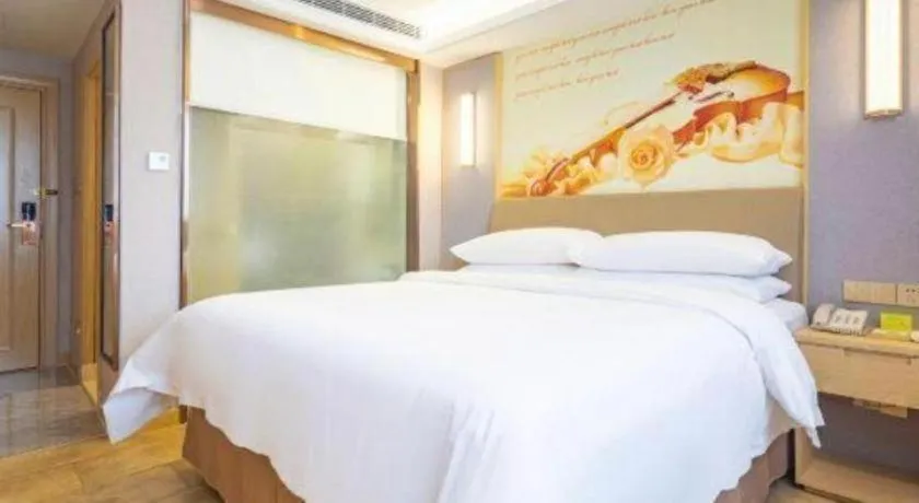 Bed in Vienna Hotel Nanning Beihu Metro Station