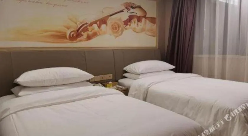 Bed in Vienna Hotel Nanning Beihu Metro Station