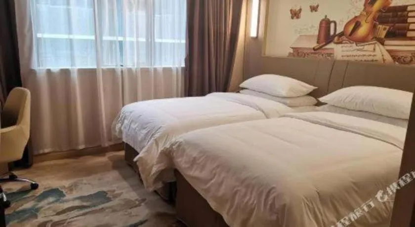 Bed in Vienna Hotel Nanning Beihu Metro Station