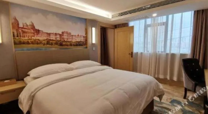 Bed in Vienna Hotel Nanning Beihu Metro Station