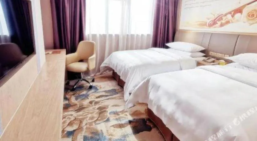 Bed in Vienna Hotel Nanning Beihu Metro Station