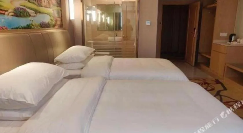 Bed in Vienna Hotel Nanning Beihu Metro Station