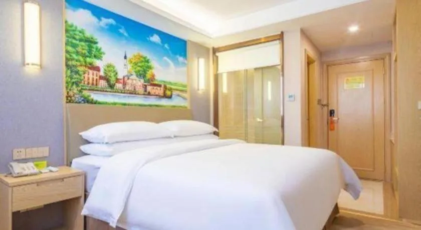 Bed in Vienna Hotel Nanning Beihu Metro Station