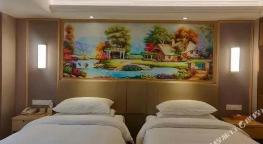 Bed in Vienna Hotel Nanning Beihu Metro Station