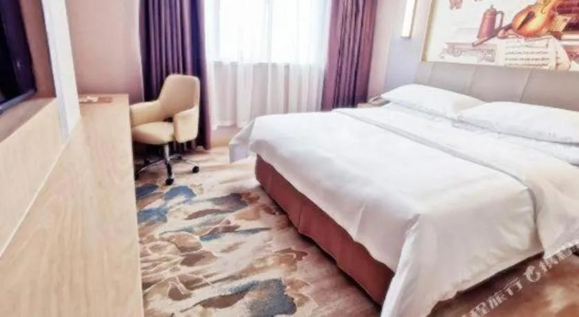 Bed in Vienna Hotel Nanning Beihu Metro Station