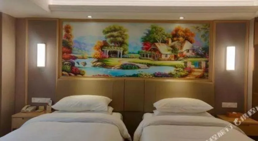 Bed in Vienna Hotel Nanning Beihu Metro Station