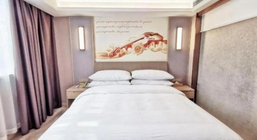 Bed in Vienna Hotel Nanning Beihu Metro Station