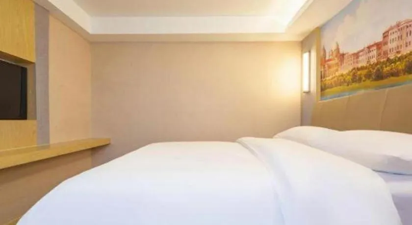 Bed in Vienna Hotel Nanning Beihu Metro Station