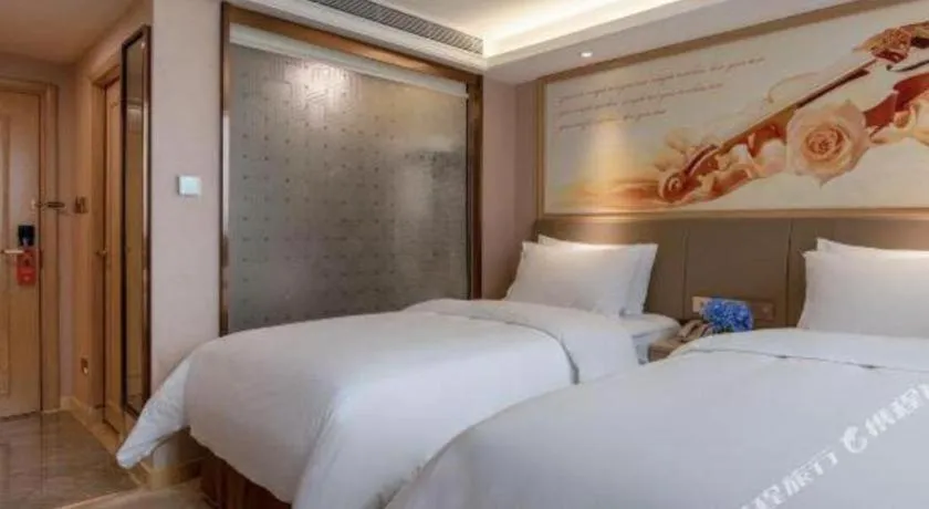 Bed in Vienna Hotel Nanning Beihu Metro Station