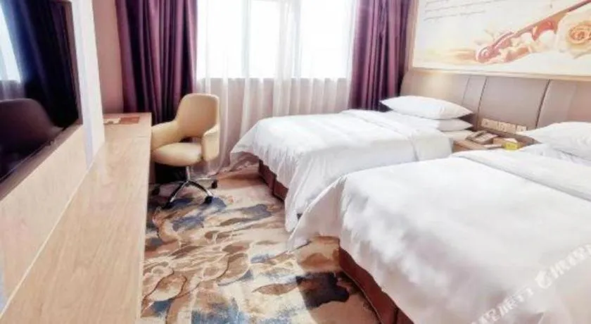 Bed in Vienna Hotel Nanning Beihu Metro Station