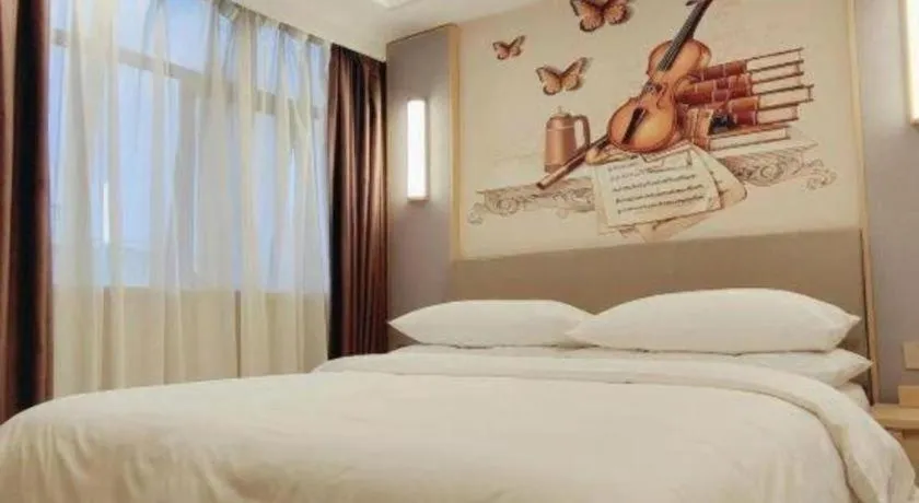 Bed in Vienna Hotel Nanning Beihu Metro Station