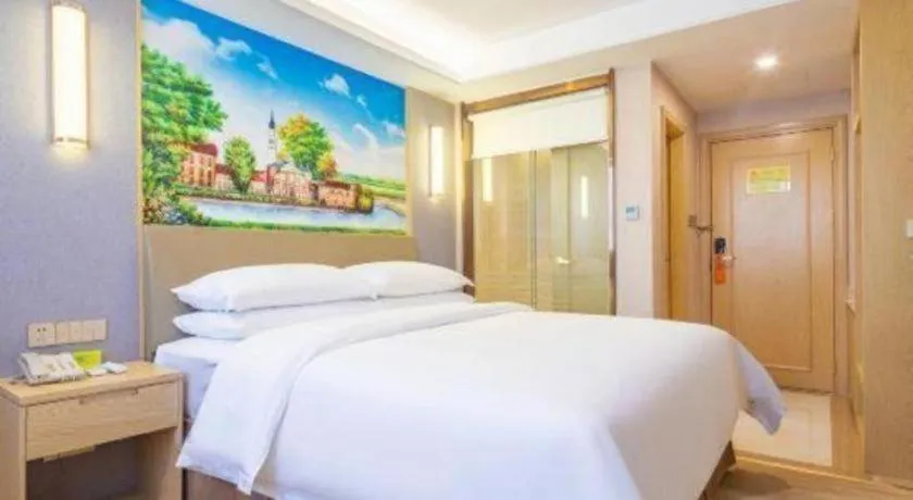 Bed in Vienna Hotel Nanning Beihu Metro Station