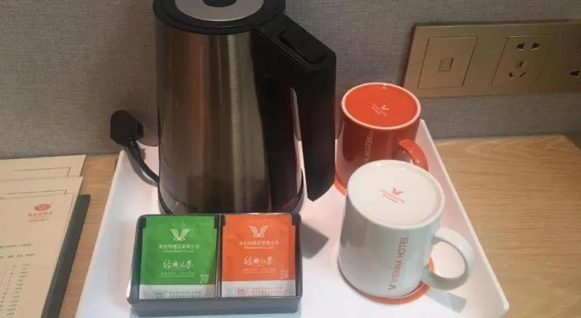 Vienna Hotel Guangxi Hechi Jinchengjiang Baima Street