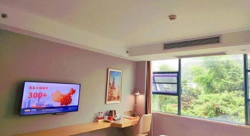 Vienna Hotel Guangxi Hechi Jinchengjiang Baima Street