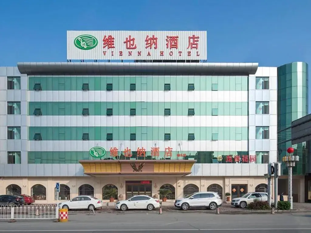 Vienna Hotel Hebei Baoding Xushui Longdi Vienna Hotel Hebei Baoding Xushui Longdi