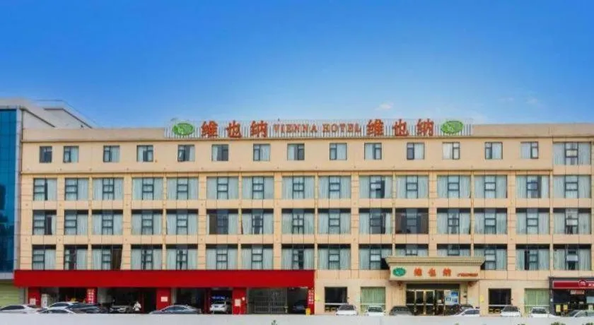 Vienna Hotel Guangzhou Huadu Financial Center Sunac Amusement Park